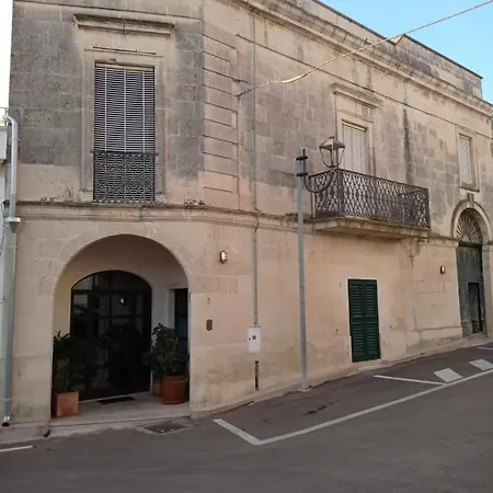 Di Pino Conte 3* Серрано